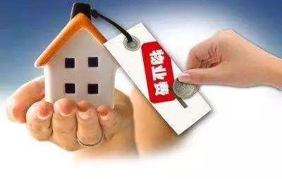 公共維修基金與物業費的區別 業主必須厘清的權責基礎