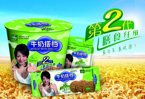 牛奶搭檔 從包裝設(shè)計到品牌整合營銷的經(jīng)典案例解析
